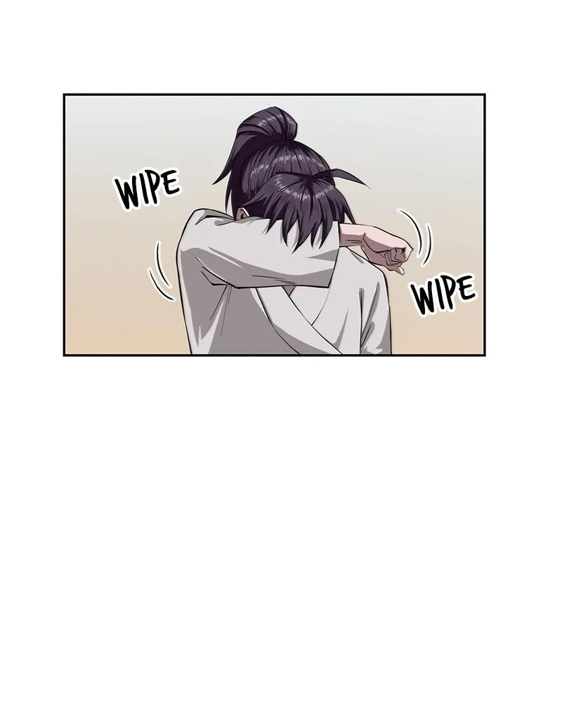 Nano Machine - Chapter 5 - Page 76