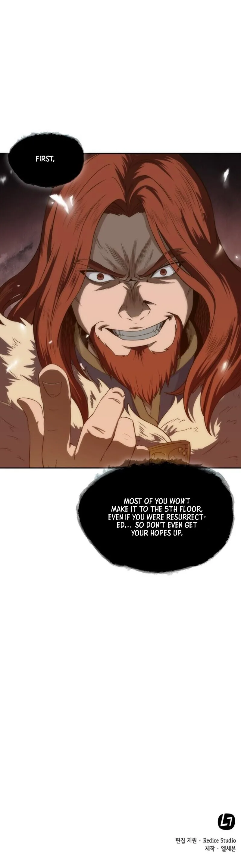 Nano Machine - Chapter 6 - Page 21