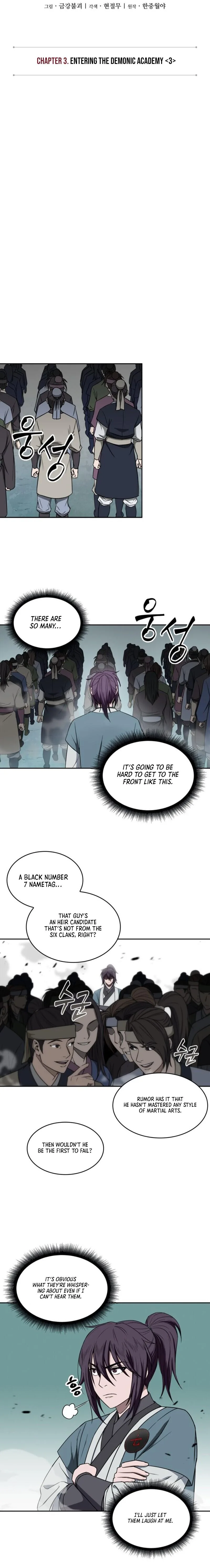 Nano Machine - Chapter 6 - Page 4