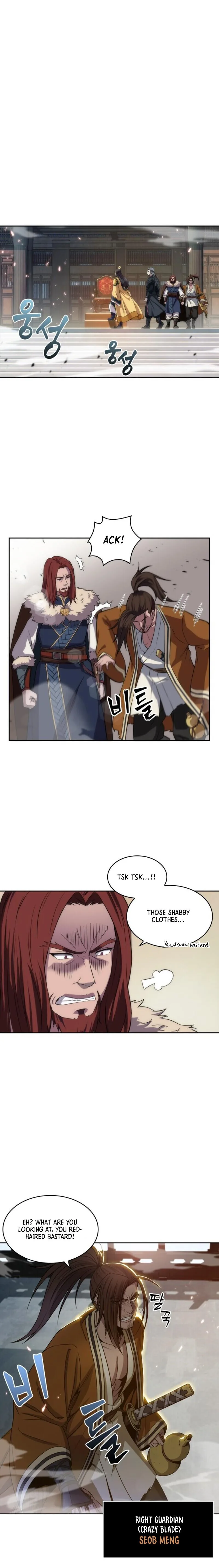 Nano Machine - Chapter 6 - Page 7