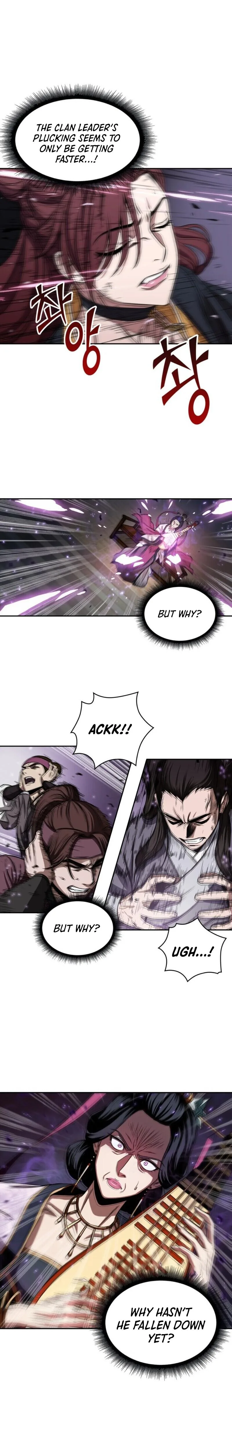 Nano Machine - Chapter 7 - Page 15