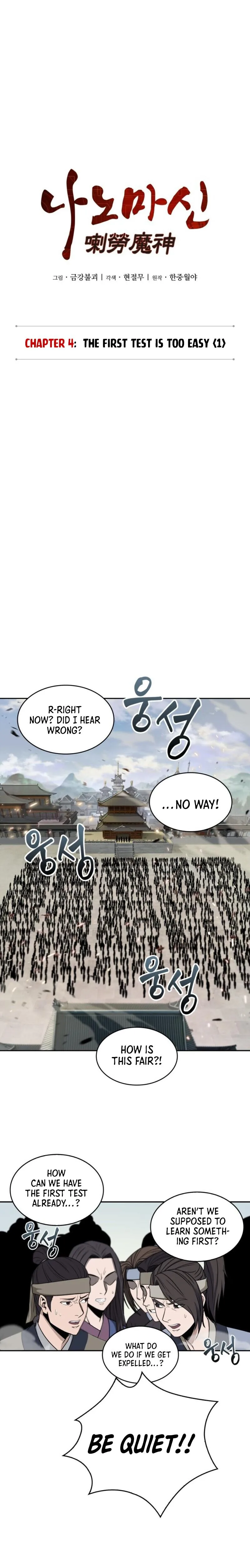 Nano Machine - Chapter 7 - Page 6