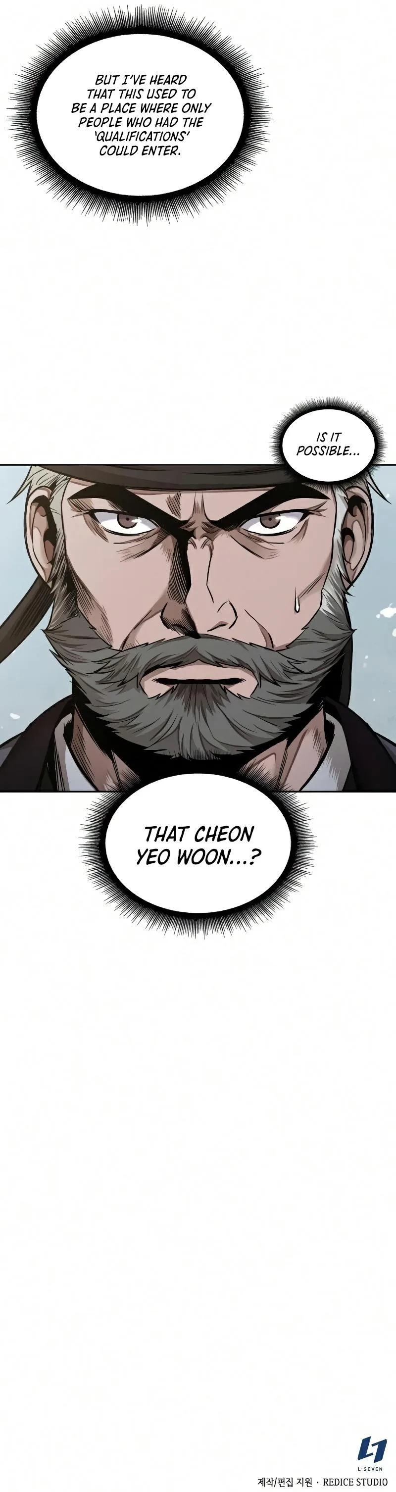 Nano Machine - Chapter 76 - Page 12
