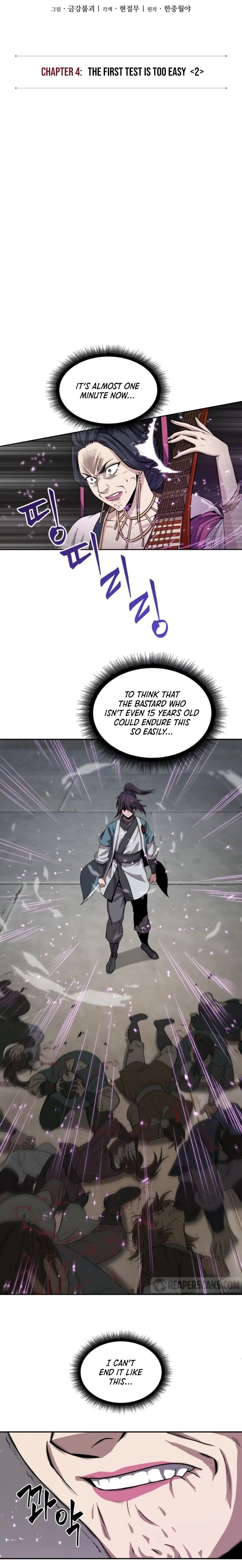 Nano Machine - Chapter 8 - Page 5