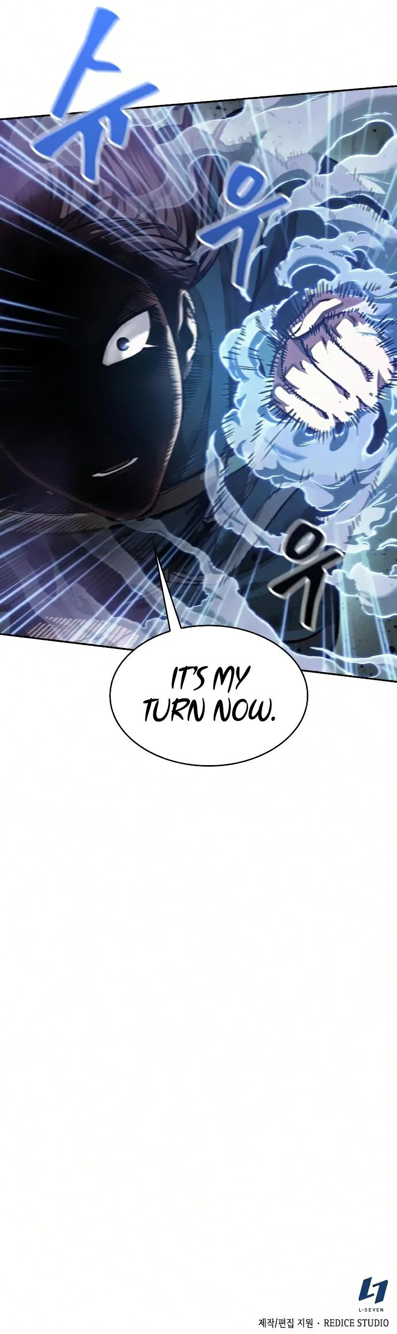 Nano Machine - Chapter 80 - Page 13