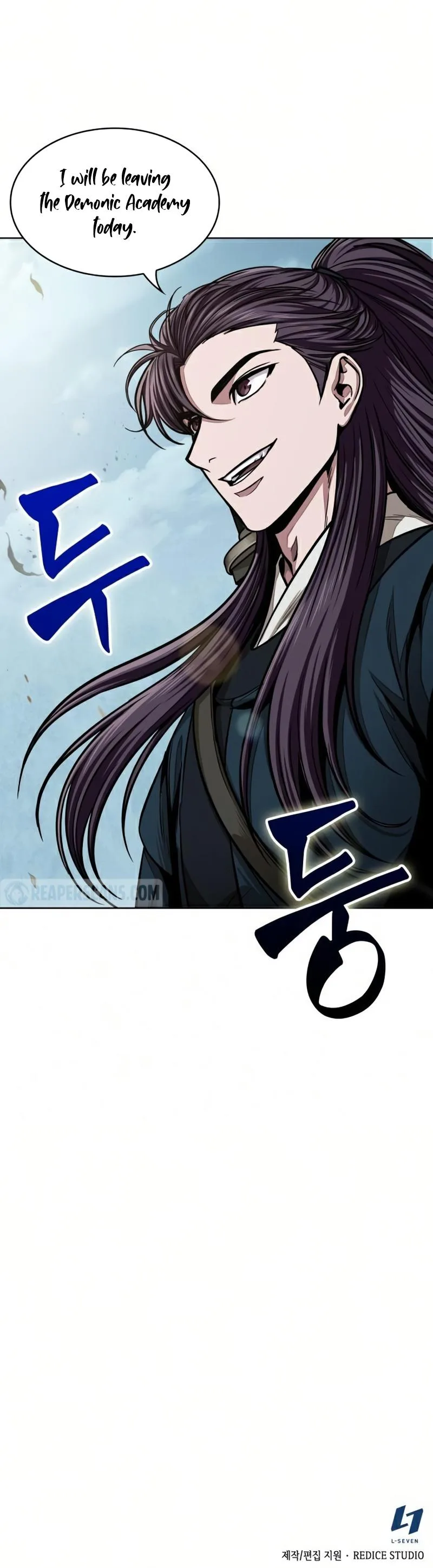 Nano Machine - Chapter 87 - Page 14