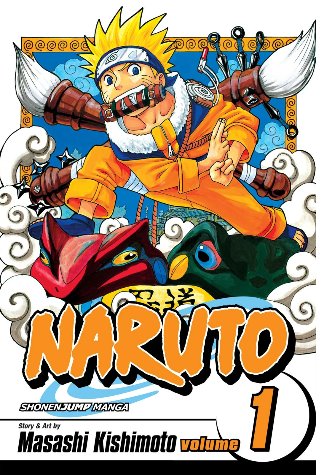 Naruto - Chapter 1 - Page 1