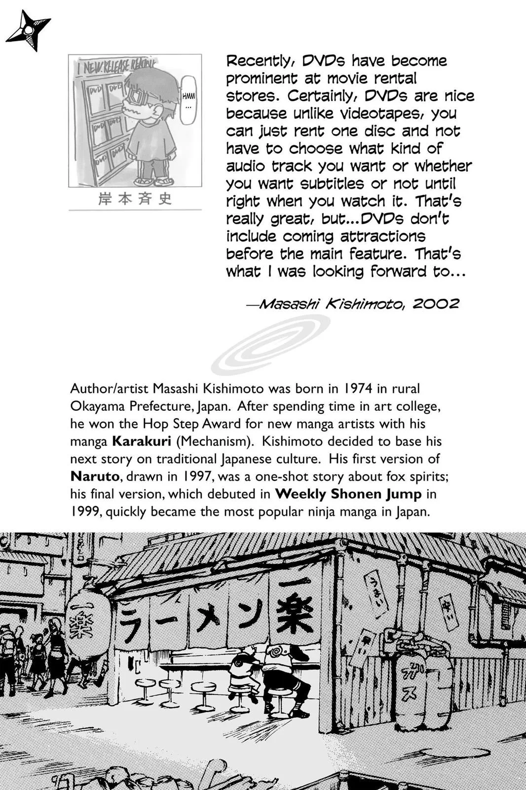 Naruto - Chapter 100 - Page 2