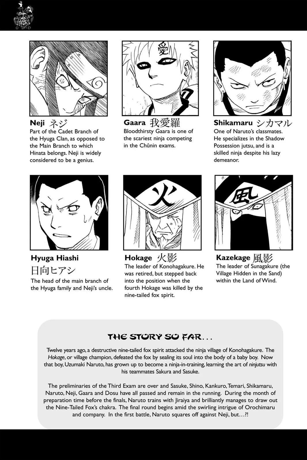Naruto - Chapter 100 - Page 6
