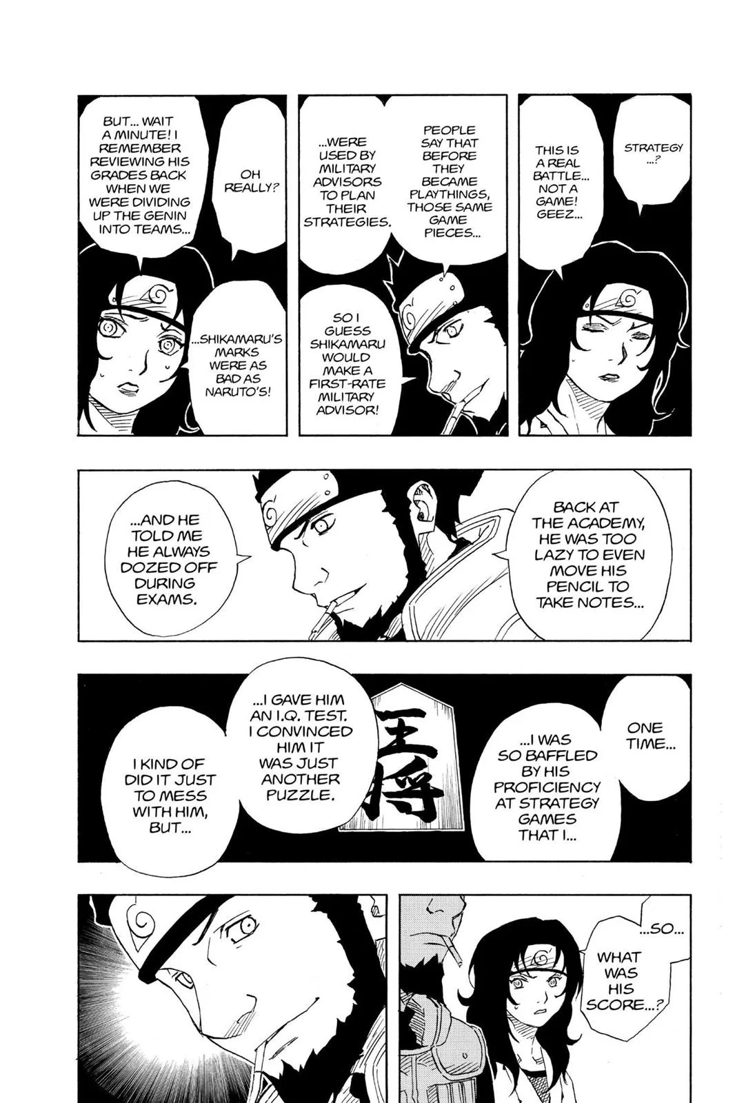 Naruto - Chapter 107 - Page 14