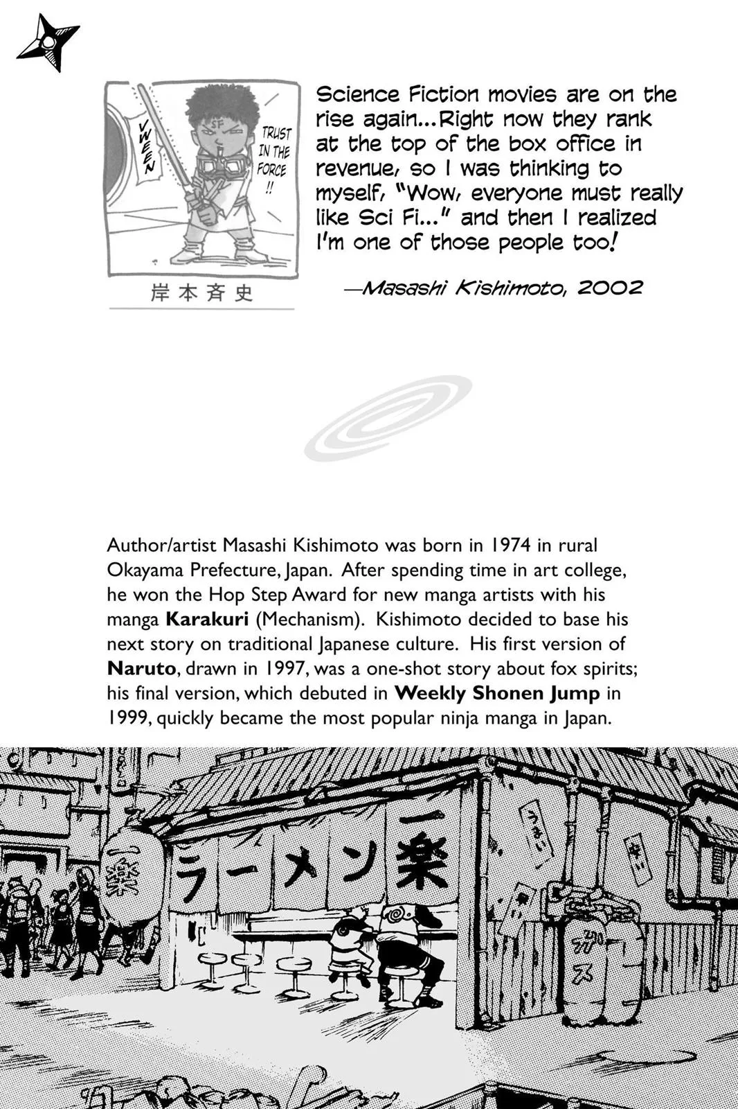 Naruto - Chapter 109 - Page 2