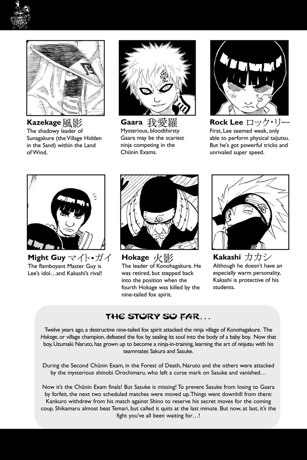 Naruto - Chapter 109 - Page 6