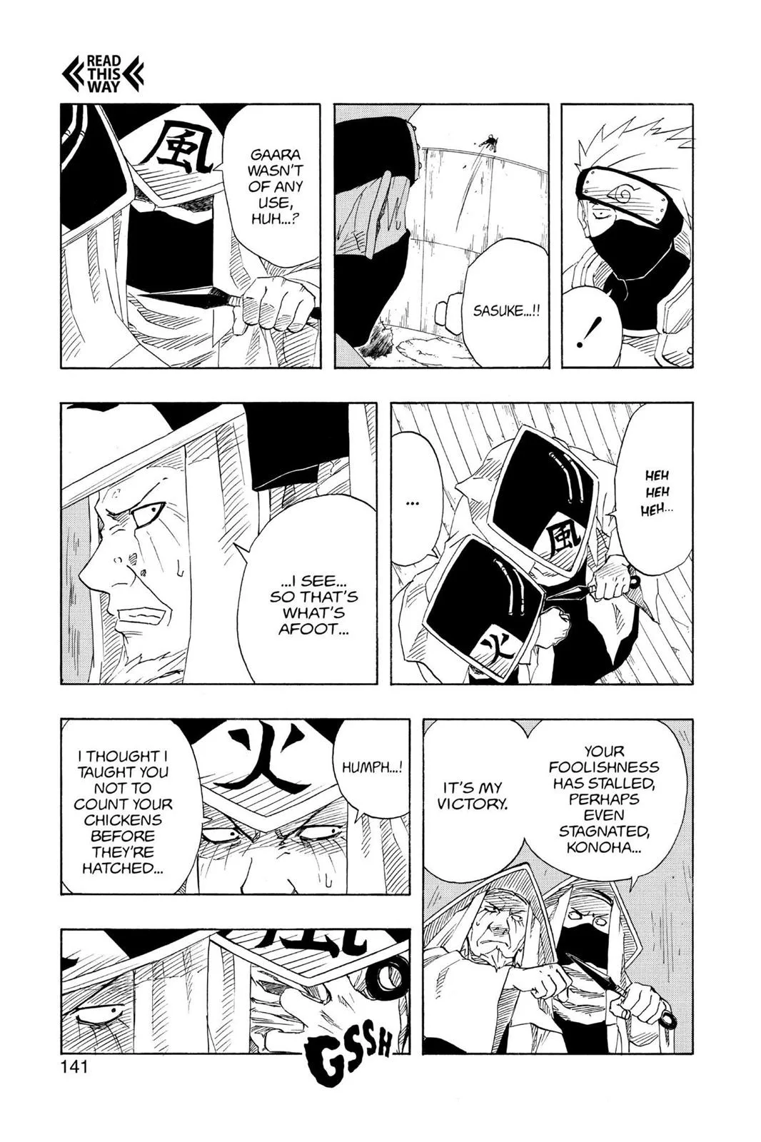 Naruto - Chapter 115 - Page 17
