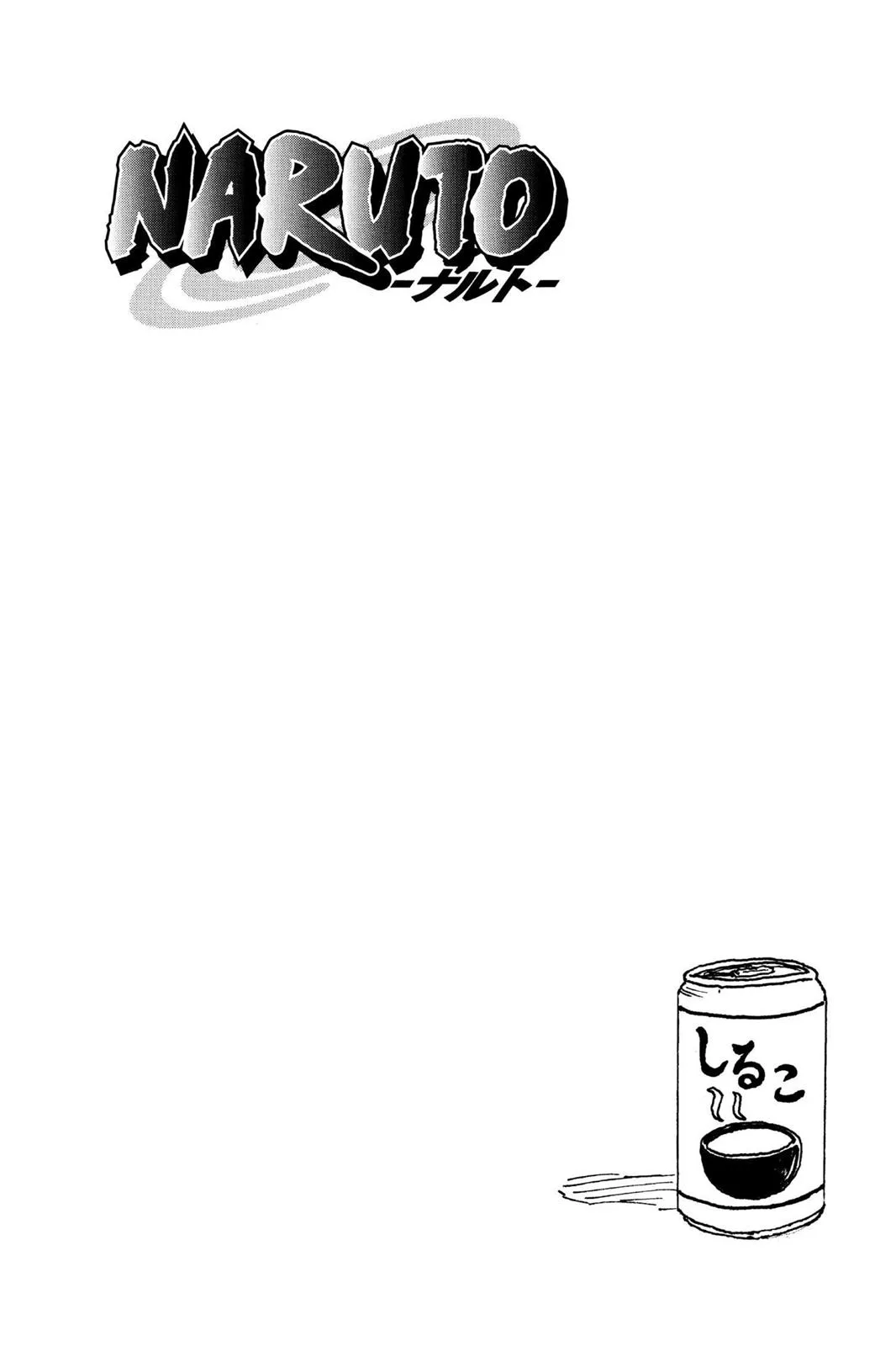 Naruto - Chapter 116 - Page 2