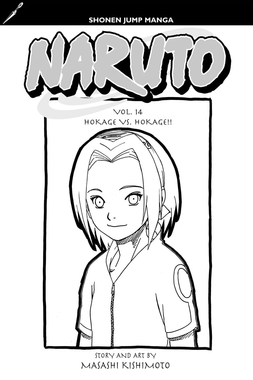 Naruto - Chapter 118 - Page 4