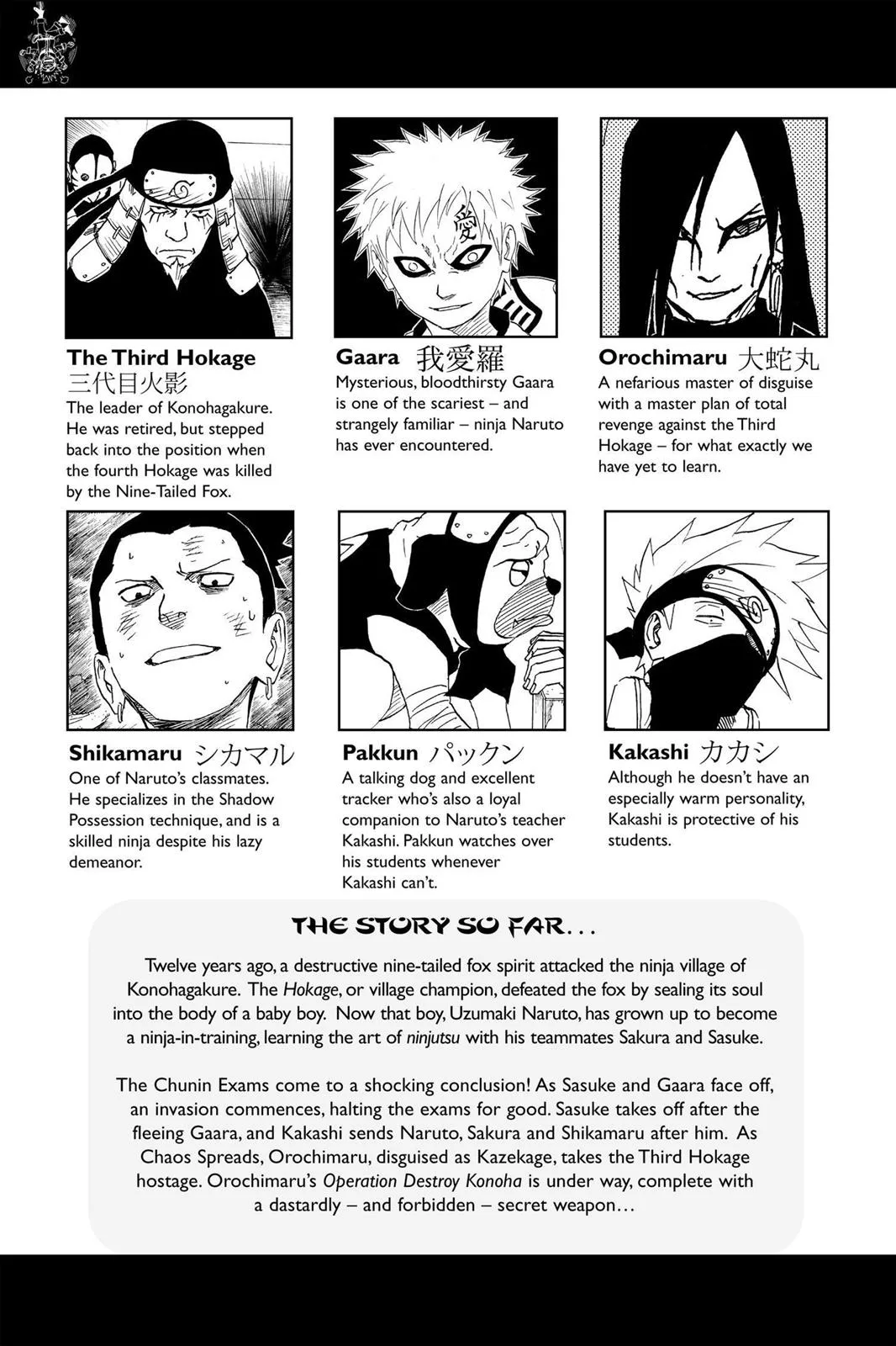 Naruto - Chapter 118 - Page 6
