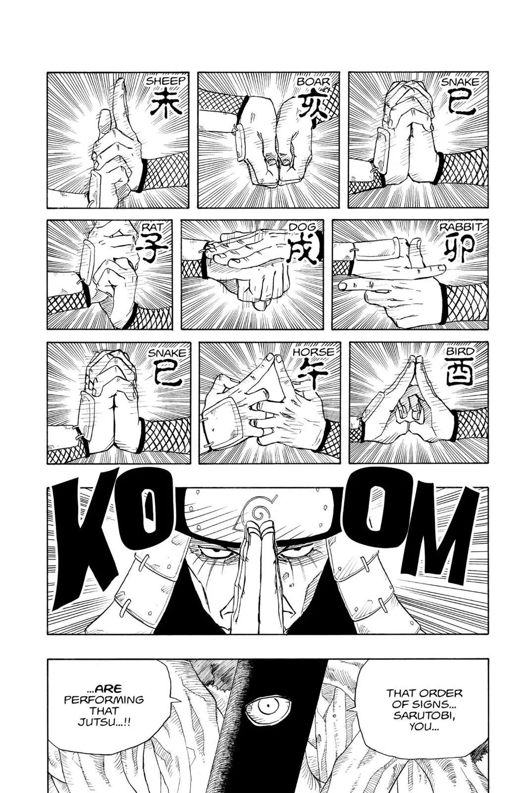 Naruto - Chapter 122 - Page 12