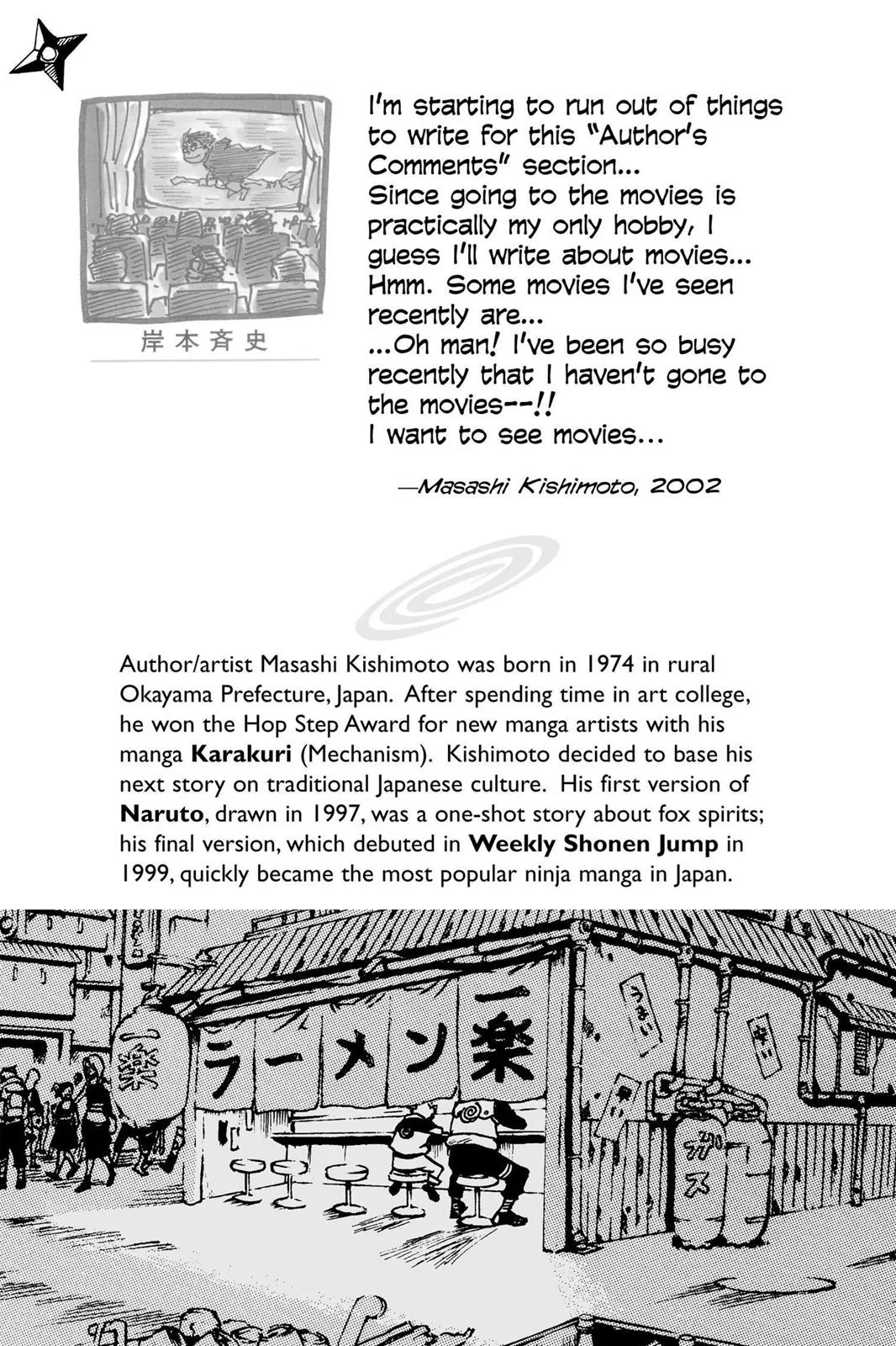 Naruto - Chapter 127 - Page 2