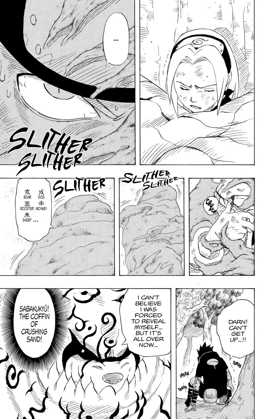 Naruto - Chapter 134 - Page 13
