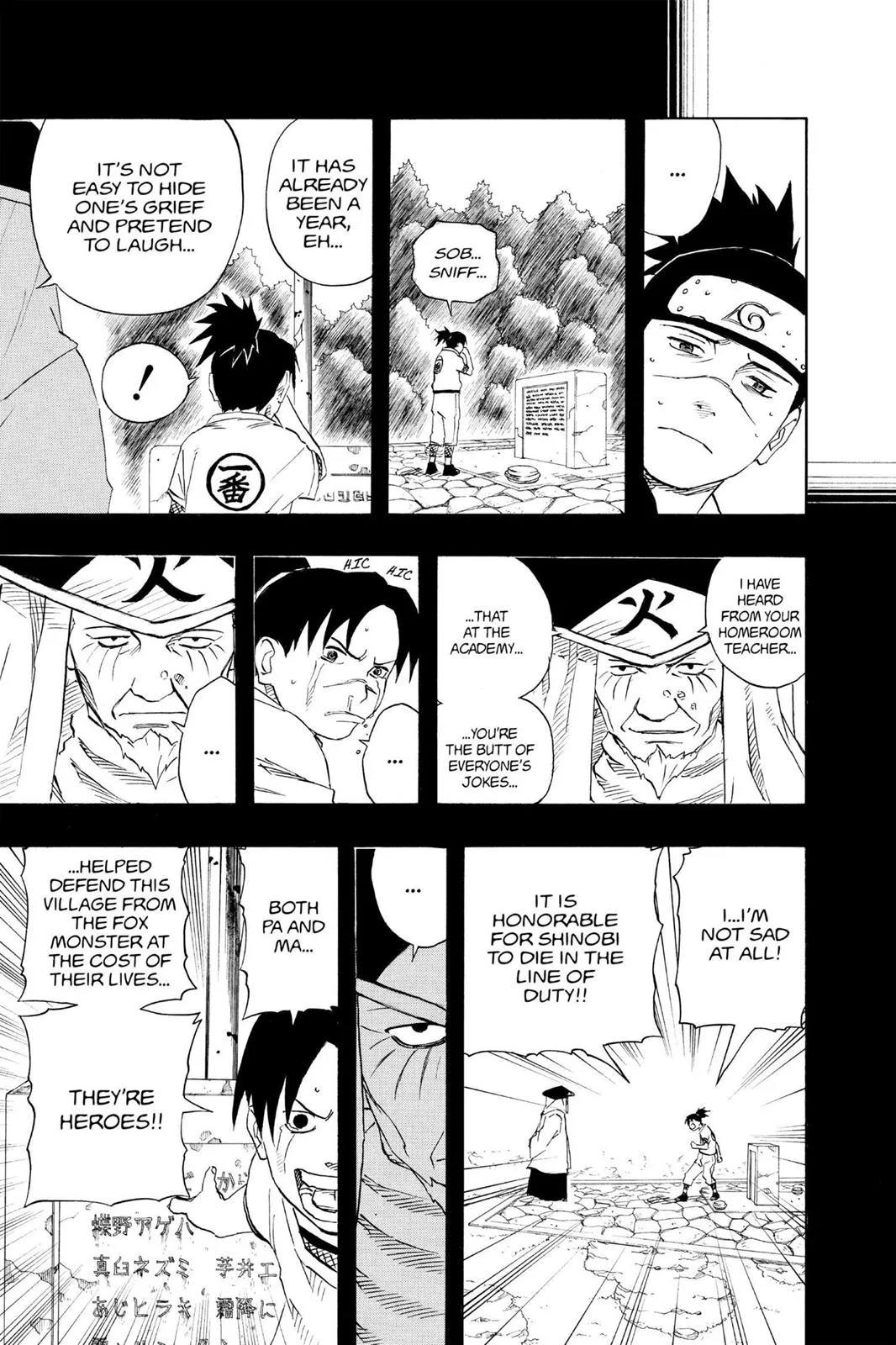 Naruto - Chapter 139 - Page 6