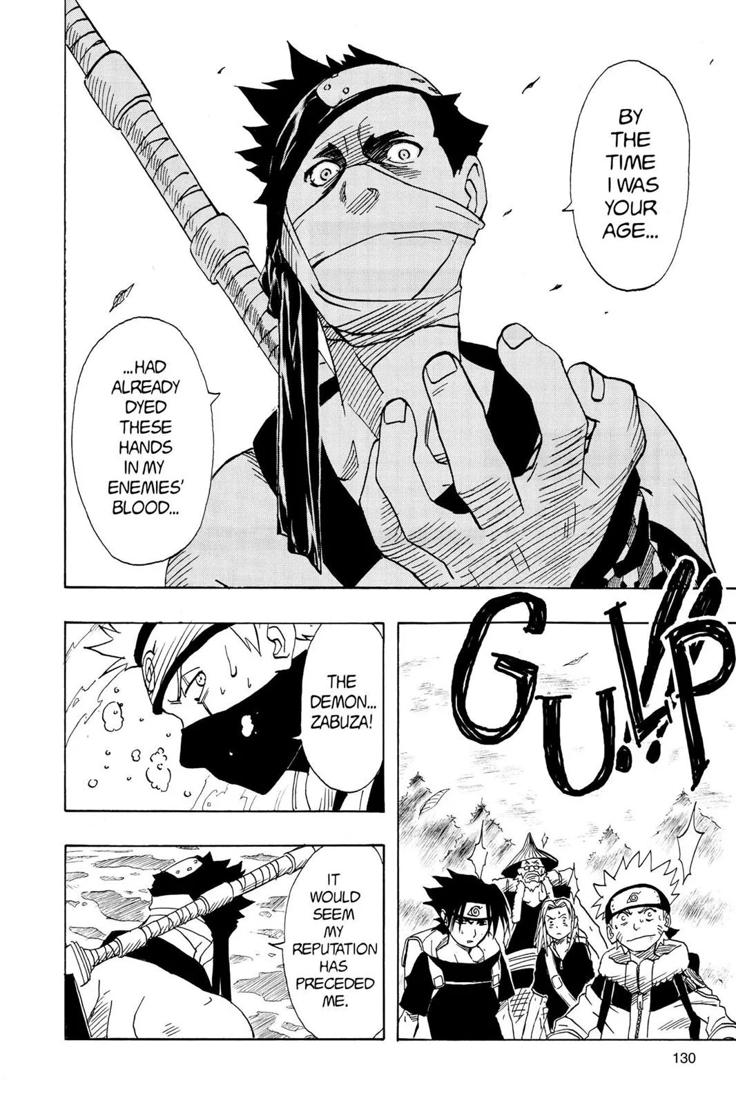 Naruto - Chapter 14 - Page 4