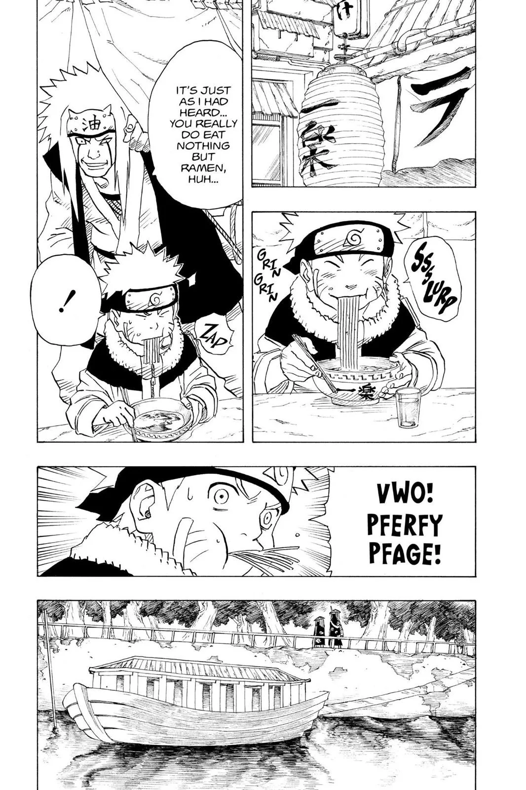 Naruto - Chapter 140 - Page 17