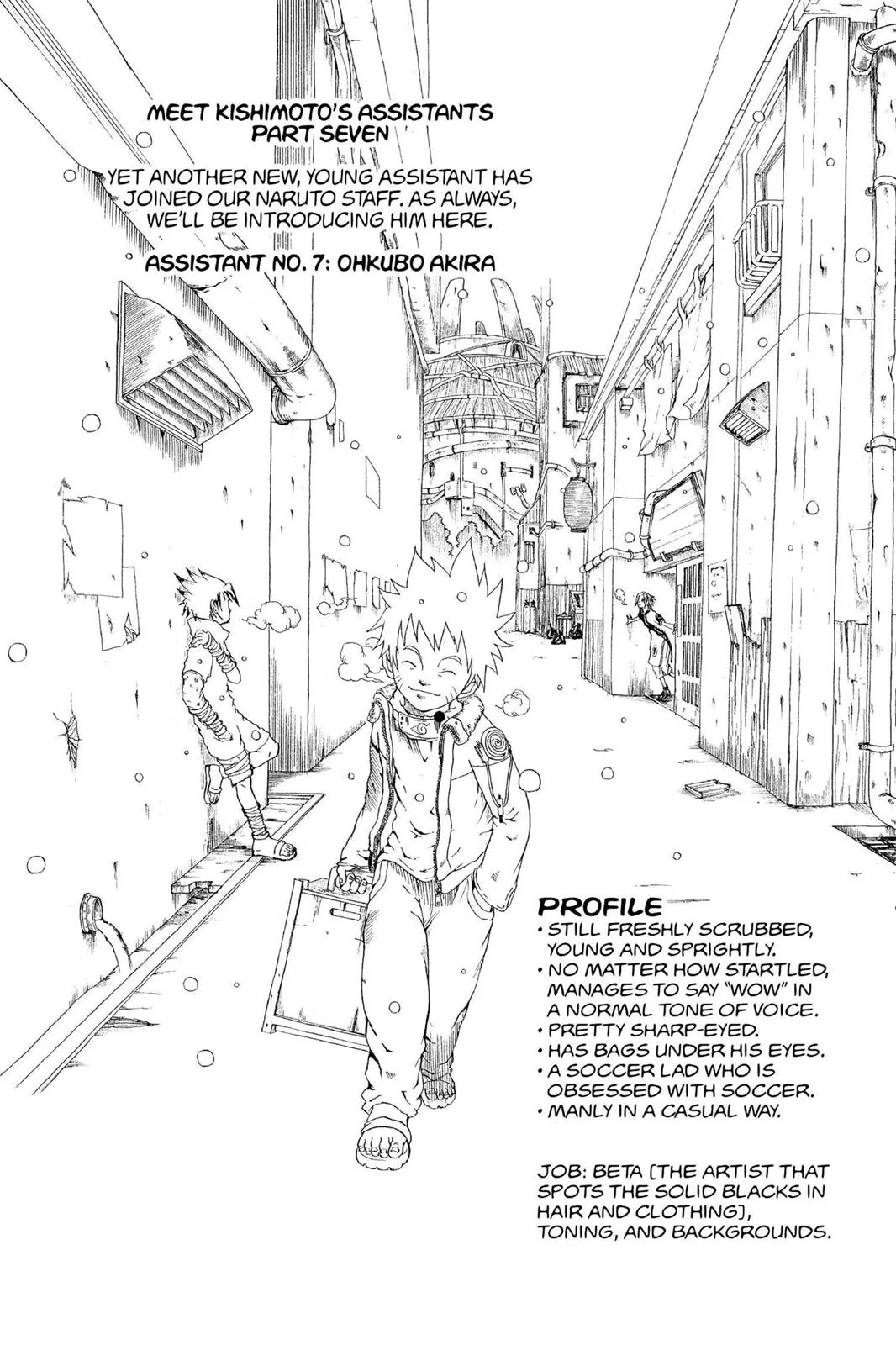 Naruto - Chapter 143 - Page 19