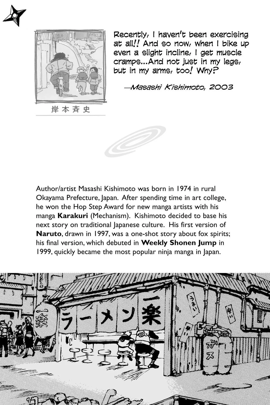 Naruto - Chapter 145 - Page 2