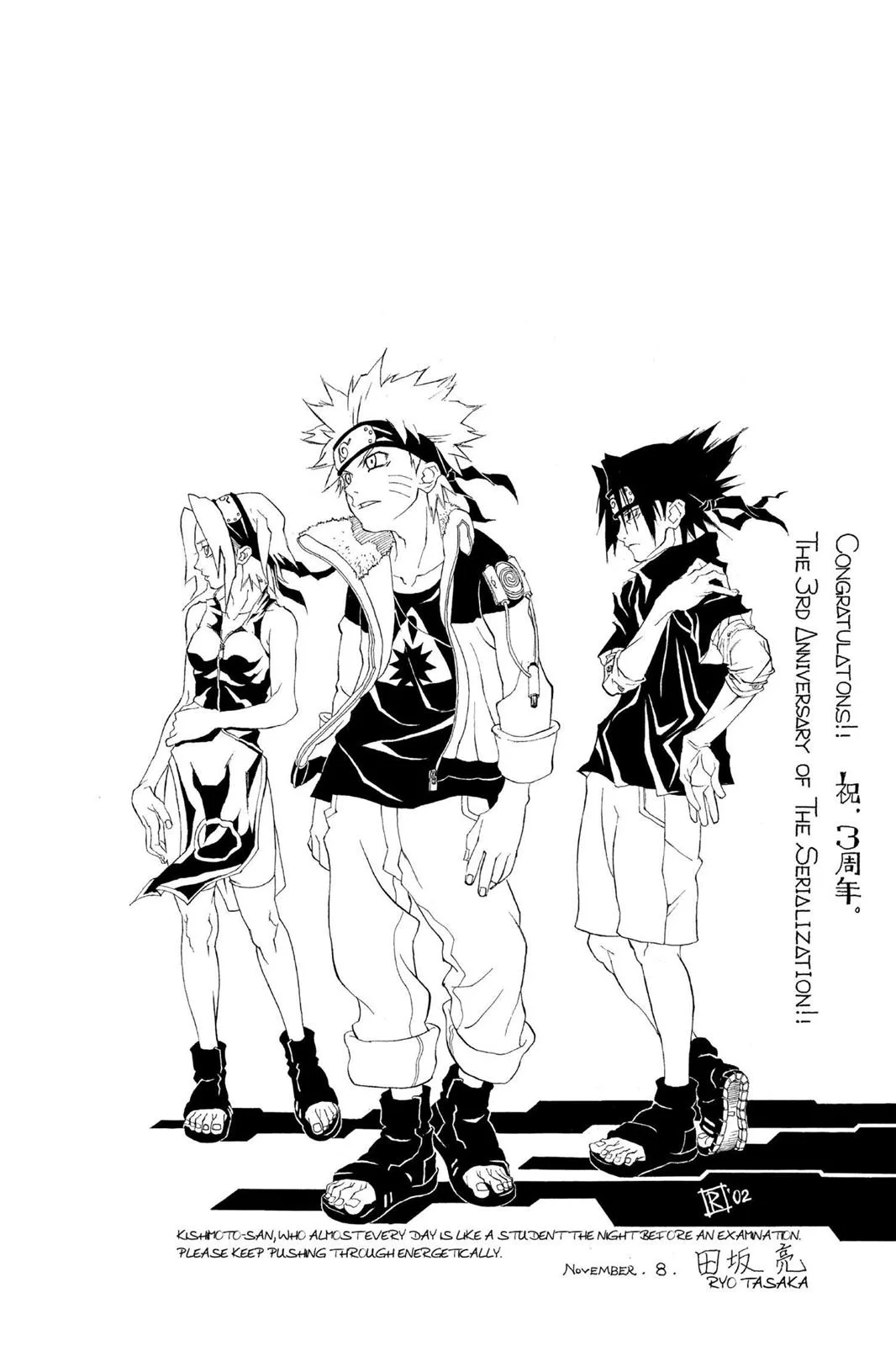 Naruto - Chapter 145 - Page 27