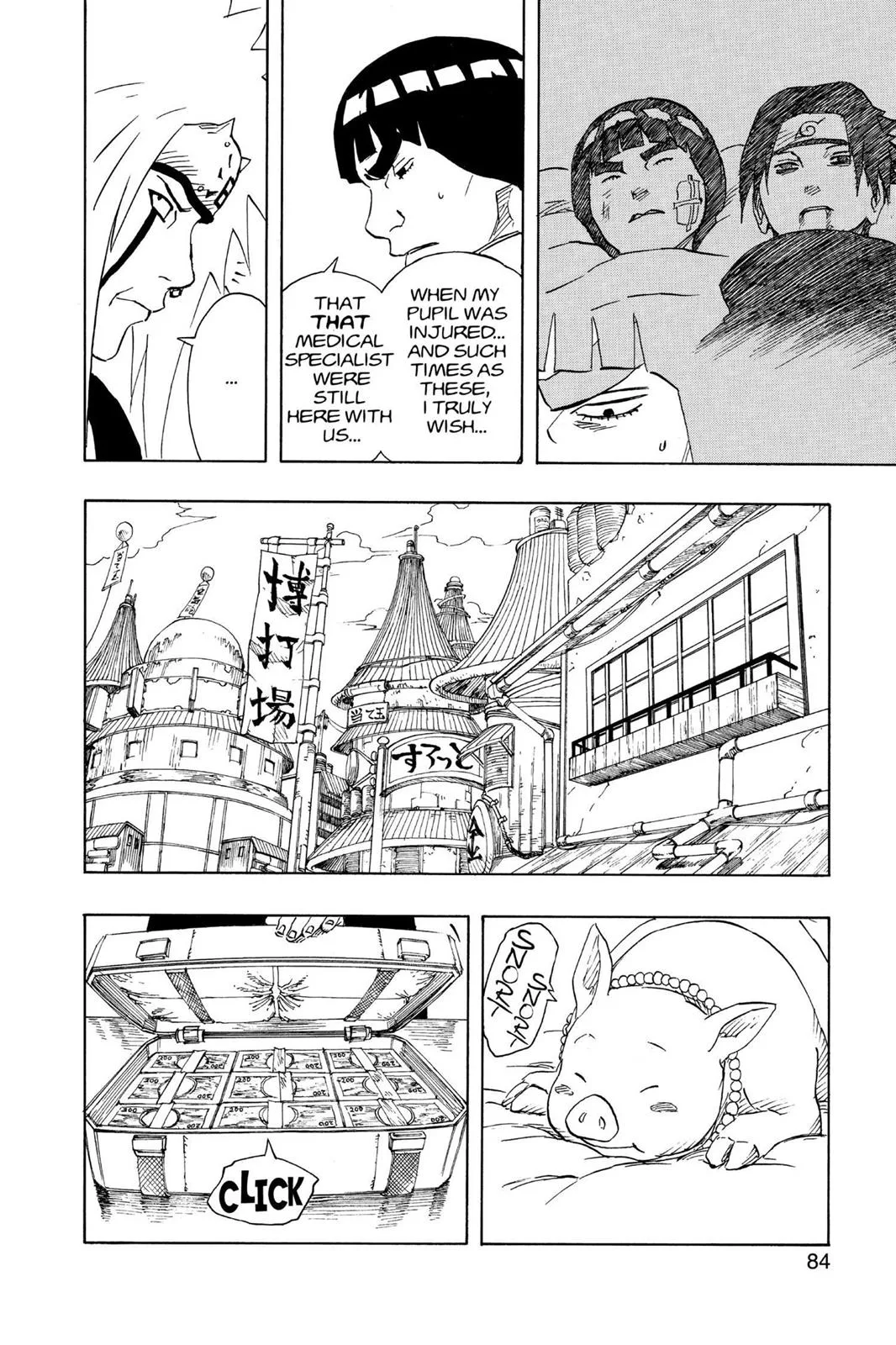 Naruto - Chapter 148 - Page 18