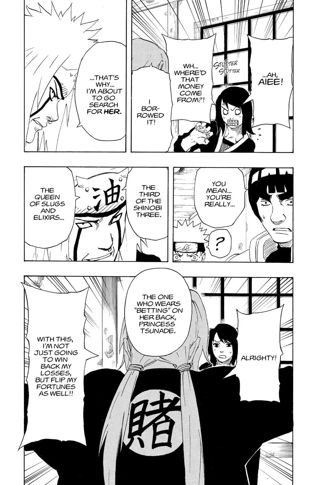 Naruto - Chapter 148 - Page 19