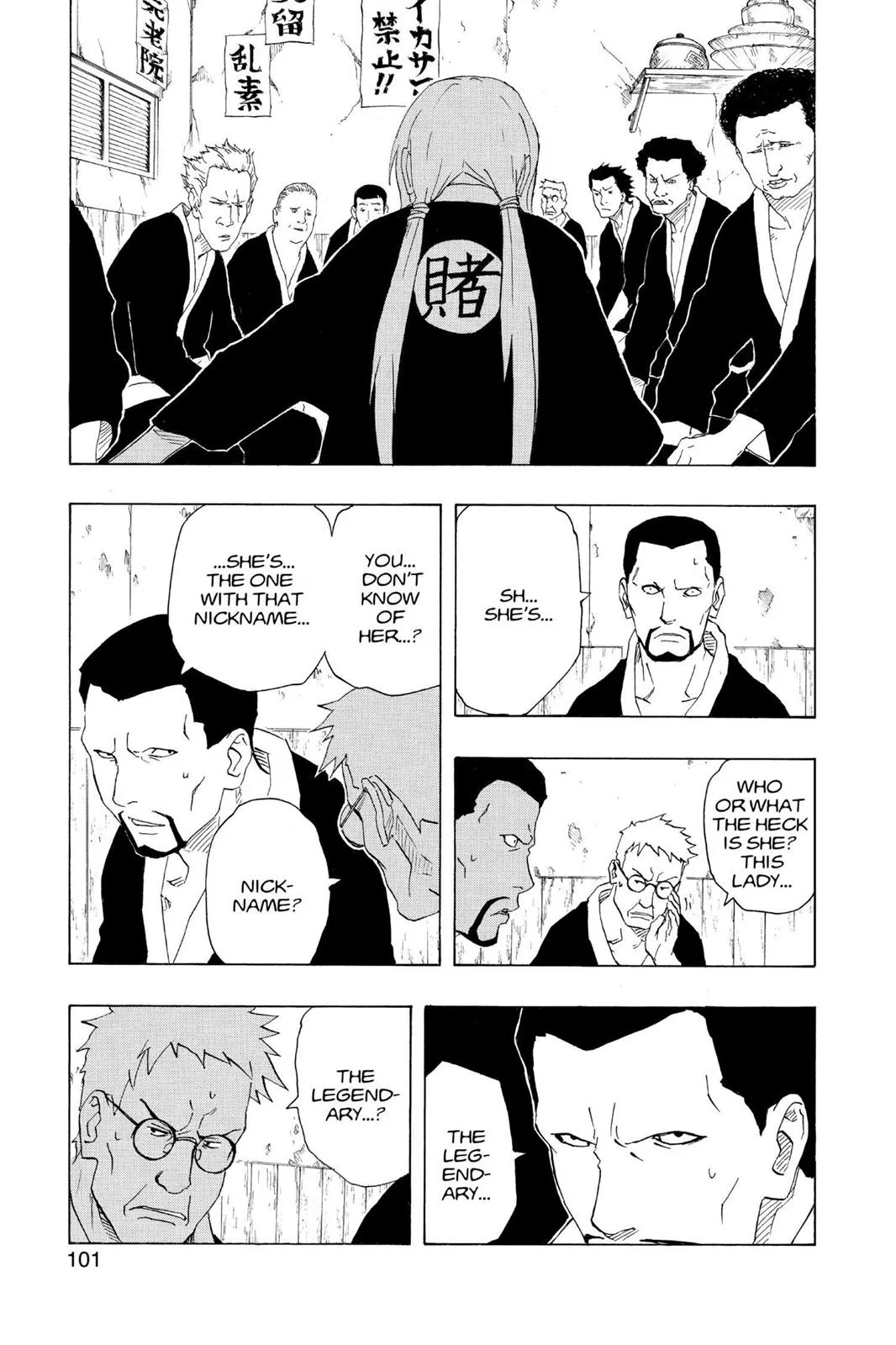 Naruto - Chapter 149 - Page 15