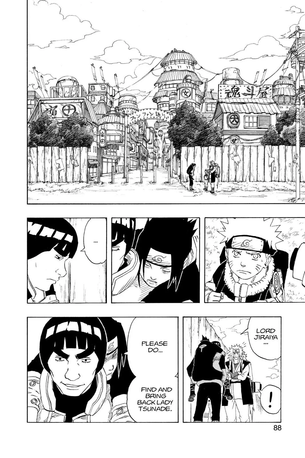 Naruto - Chapter 149 - Page 2
