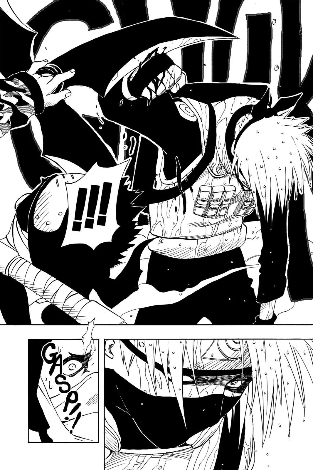 Naruto - Chapter 15 - Page 5