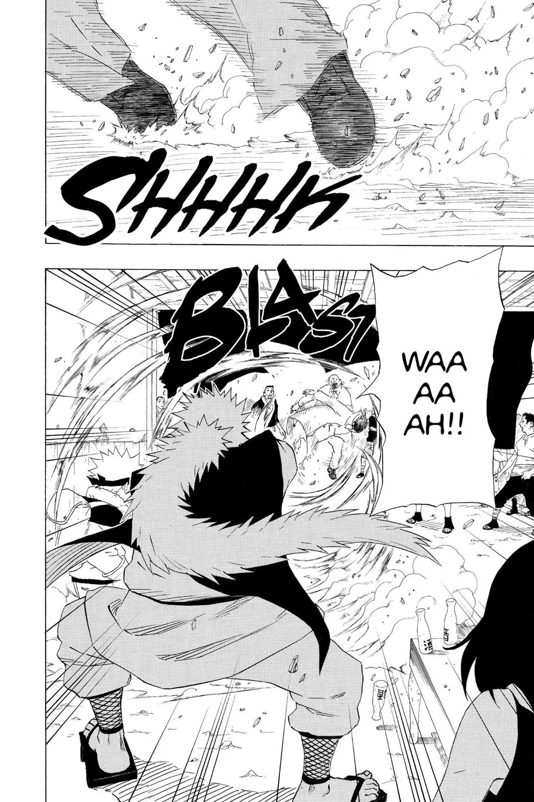 Naruto - Chapter 150 - Page 14