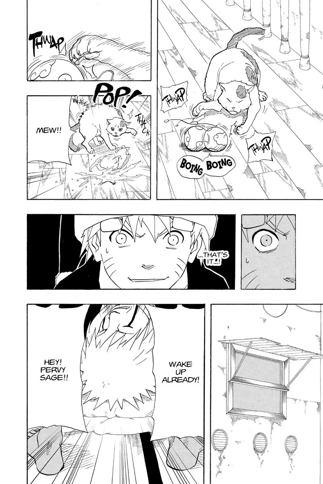 Naruto - Chapter 151 - Page 17