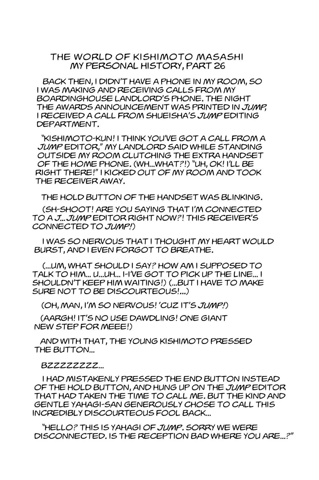 Naruto - Chapter 152 - Page 20