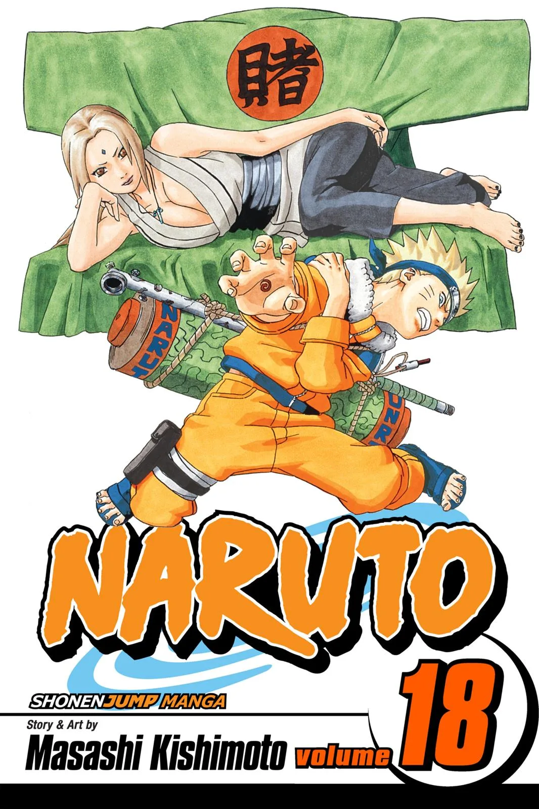 Naruto - Chapter 154 - Page 1