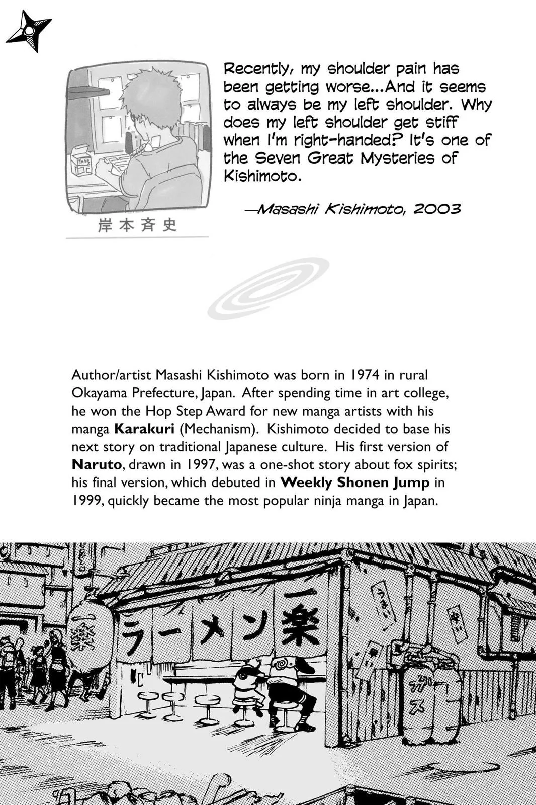 Naruto - Chapter 154 - Page 2