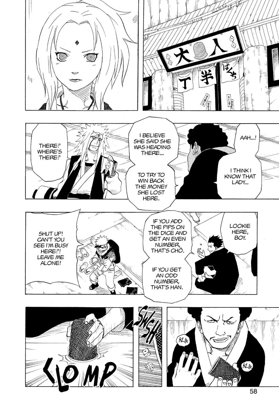 Naruto - Chapter 156 - Page 11