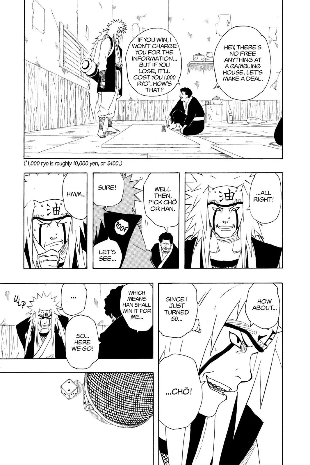 Naruto - Chapter 156 - Page 12