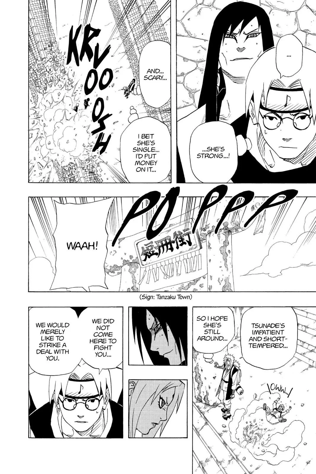 Naruto - Chapter 156 - Page 7