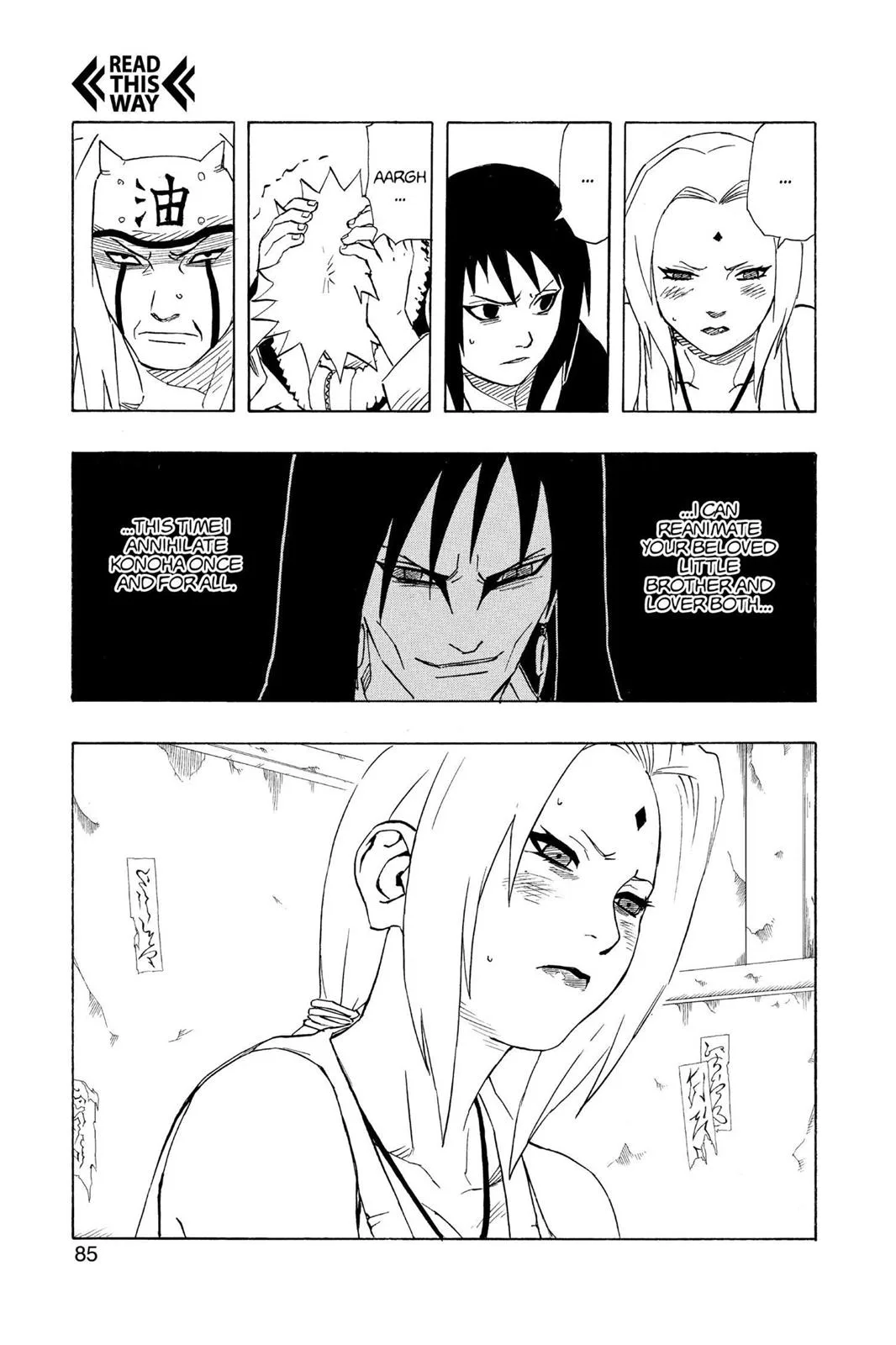 Naruto - Chapter 157 - Page 19