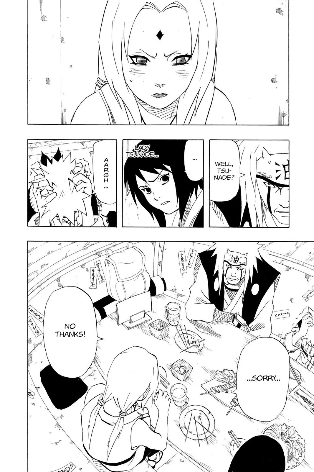 Naruto - Chapter 158 - Page 2