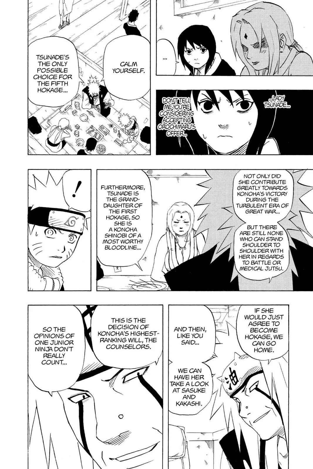 Naruto - Chapter 158 - Page 4