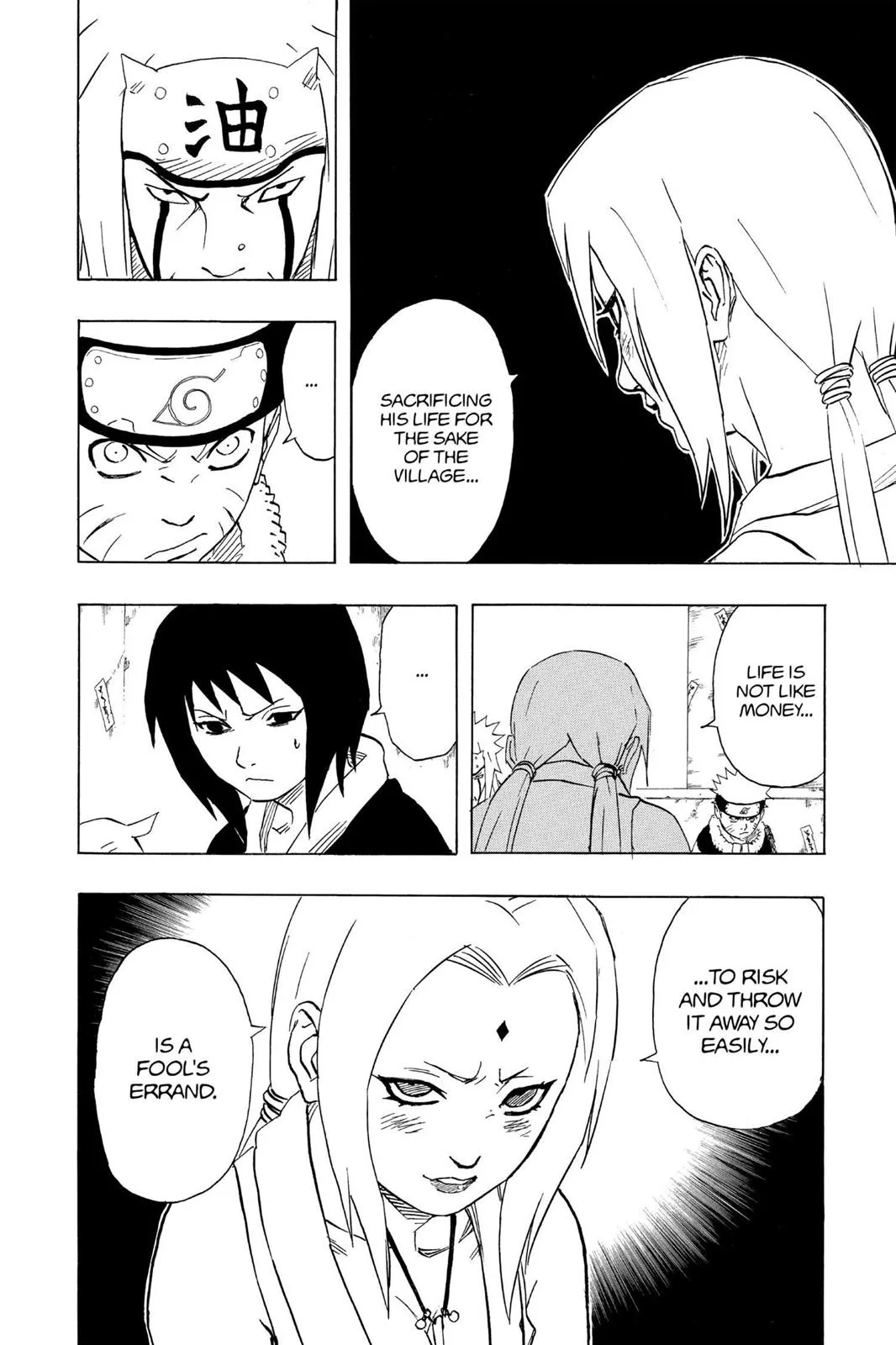Naruto - Chapter 158 - Page 6