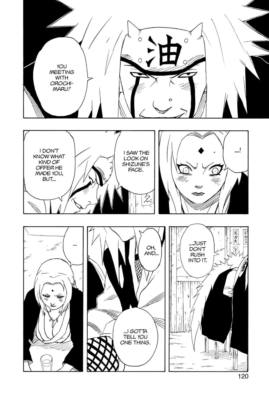 Naruto - Chapter 159 - Page 13