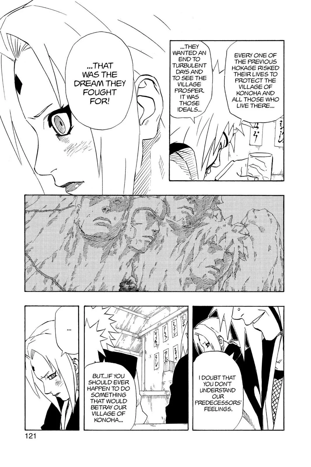 Naruto - Chapter 159 - Page 14