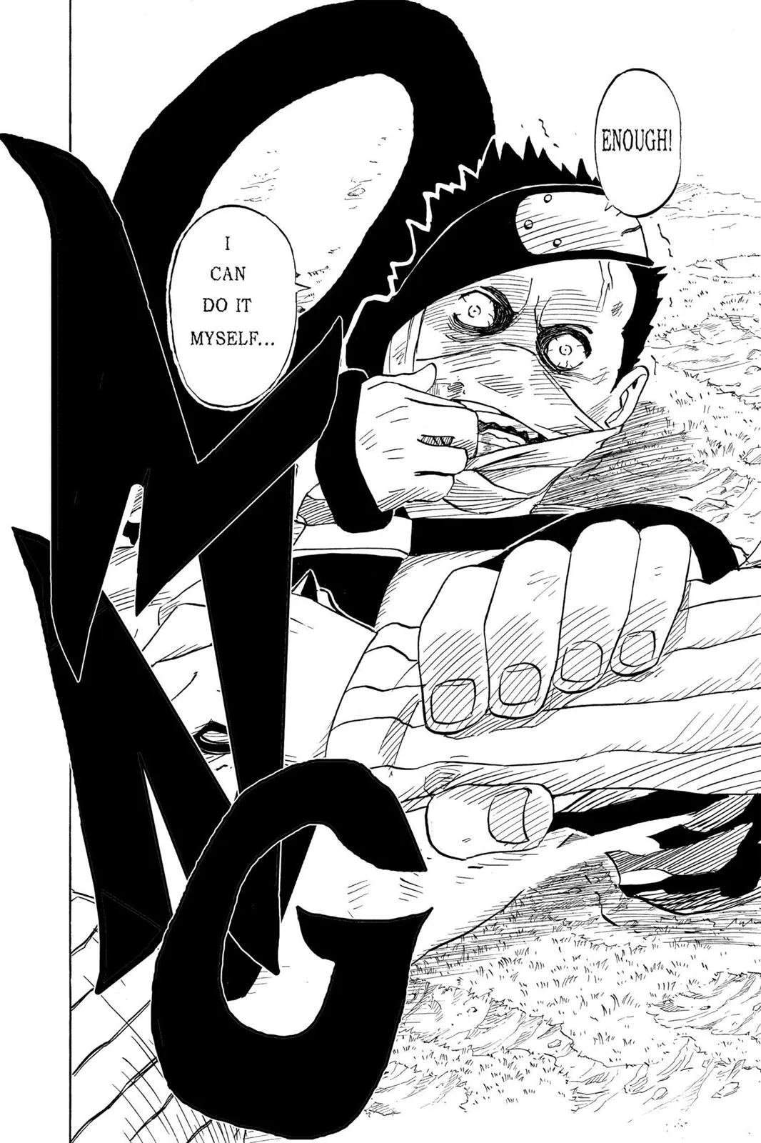 Naruto - Chapter 16 - Page 14