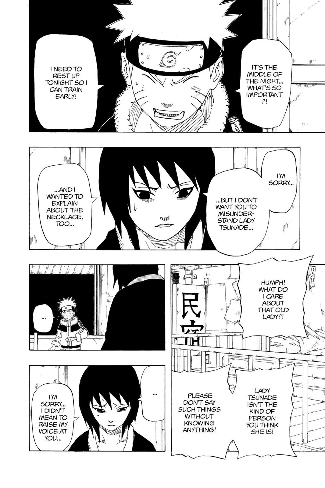Naruto - Chapter 160 - Page 2